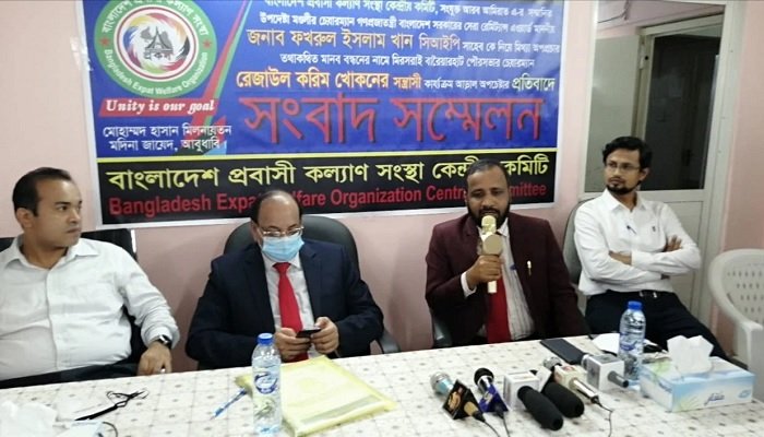দেশে হয়রানিতে নাজেহাল প্রবাসীরা, আমিরাতে অভিযোগ