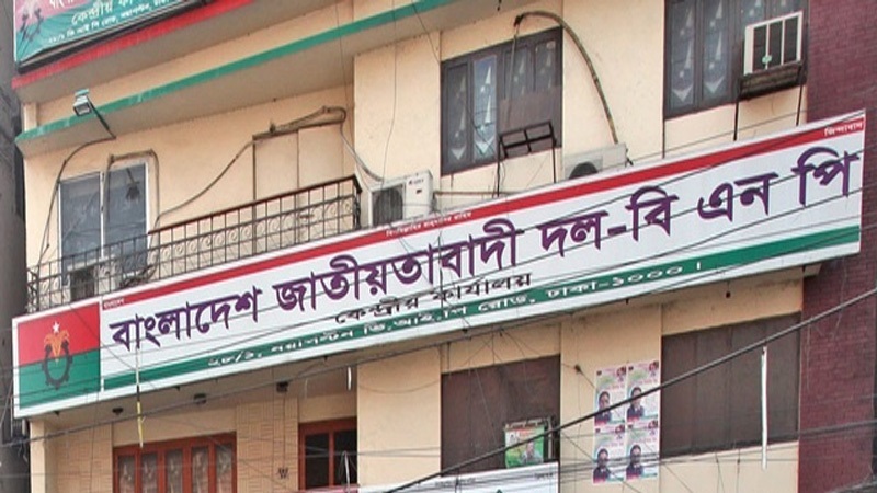 সমাবেশ কর্মসূচি নিয়ে মাঠে নামবে বিএনপি