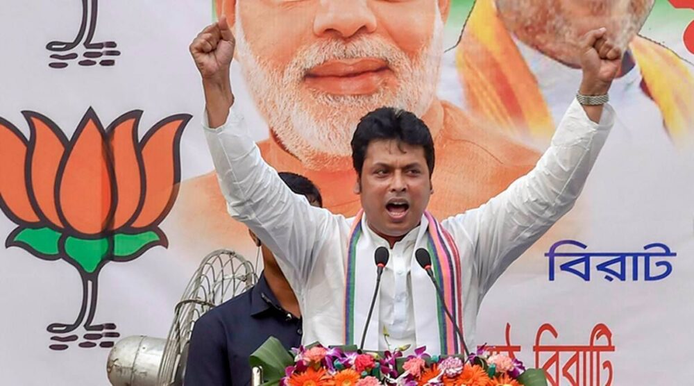 'কিসের আদালত অবমাননা, এতে কারও জেল হয়! যে সরকার চালায় তার হাতেই সব ক্ষমতা।'- ত্রিপুরার মূখ্যমন্ত্রীর বক্তব্য ভাইরাল