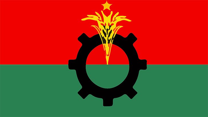 আসুন, দ্বিধাদ্বন্দ্ব ভুলে সবাই ঐক্যবদ্ধ হই: বিএনপি