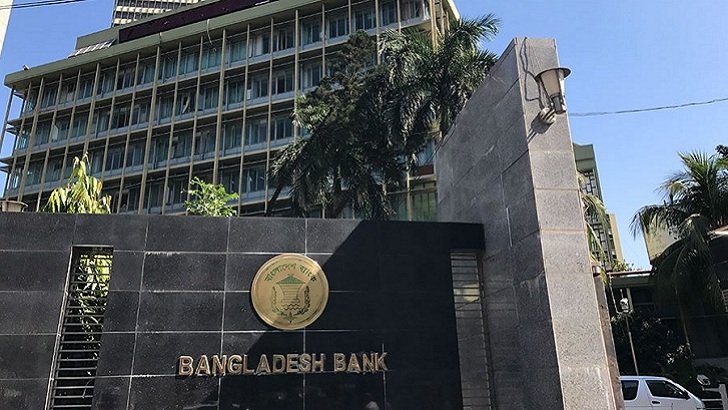 বিআইএফসিতে লুটপাটের তদারকি; কেন্দ্রীয় ব্যাংকসহ ৩ সংস্থা চুপ