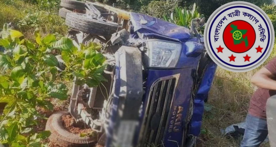 বাংলাদেশে ছয় বছরে সড়কে ৩১৭৯৩ দুর্ঘটনা, ৪৩৮৫৬ প্রাণহানি
