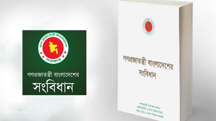 রাষ্ট্রধর্ম পরিবর্তনের কোনো পরিকল্পনা আওয়ামী লীগের নেই : হুইপ
