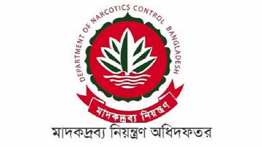 ভারতের রাসায়নিক নিয়ে বাংলাদেশের শঙ্কা
