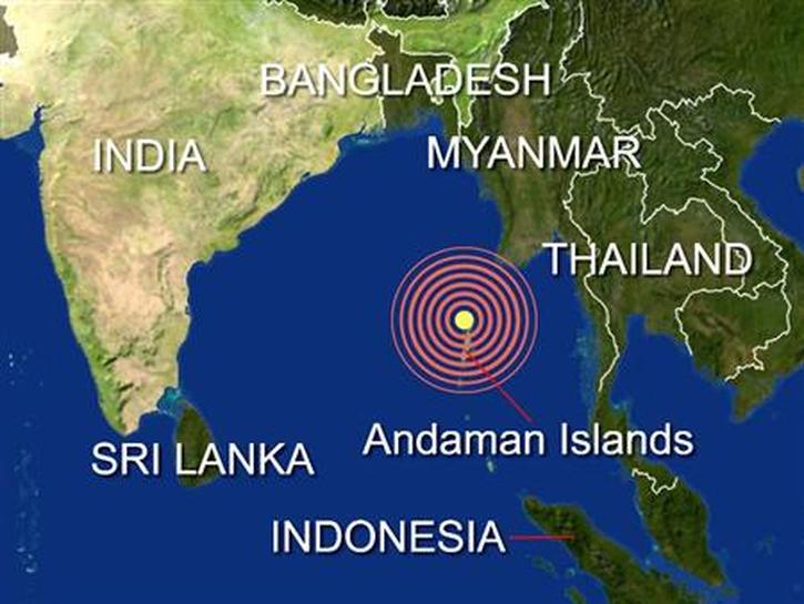 আন্দামান দ্বীপপুঞ্জ কাঁপল ৪.০ মাত্রার মৃদু ভূমিকম্পে