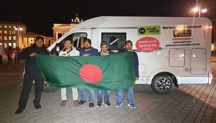 নরওয়ে থেকে বাংলাদেশি চার তরুণের ‘সুবর্ণযাত্রা’