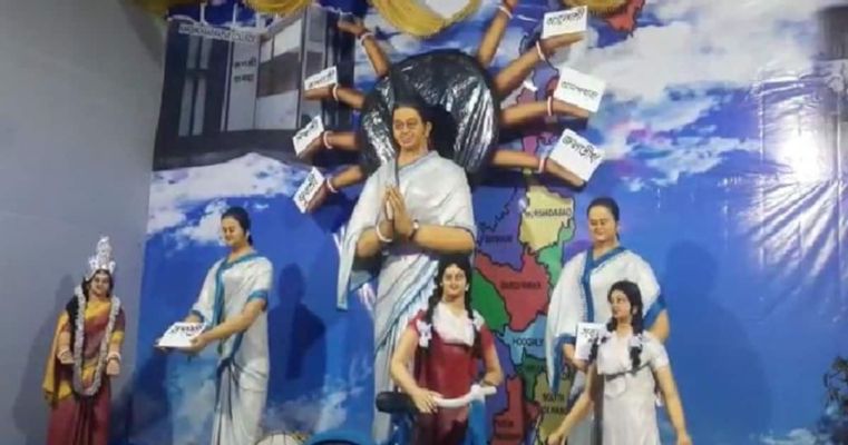 মমতারূপী দুর্গাকে ঘিরে সমালোচনার ঝড় মালদহে, পুজো বন্ধের দাবি বিজেপির