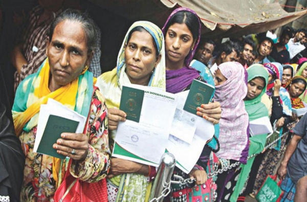 দেশে-বিদেশে প্রবাসী নারী শ্রমিকদের দুর্বিষহ জীবন