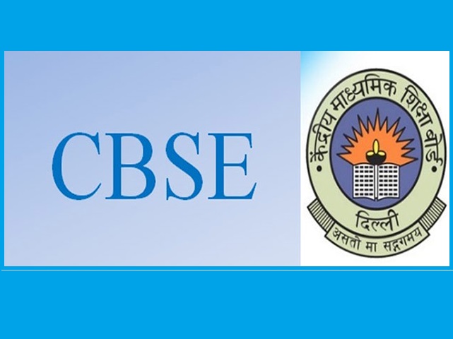বাংলা-সহ একাধিক আঞ্চলিক ভাষাকে 'মাইনর' তালিকায় রাখল সিবিএসই বোর্ড