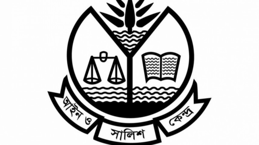 বাংলাদেশে গত ১০ মাসে ১৯৭ নারী স্বামীর হাতে খুন, ১১৭৮ নারীকে ধর্ষণ ও ৪৩ জনকে ধর্ষণের পর হত্যা
