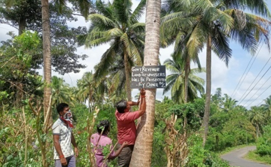 দক্ষিণ আন্দামান: ৩, ২৩,১৭০ বর্গ মিটার খাস জমি দখল থেকে পুনরুদ্ধার