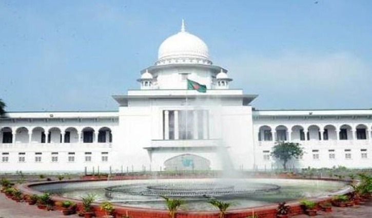 মোট সাজা থেকে বাদ যাবে রায় পর্যন্ত হাজতবাস