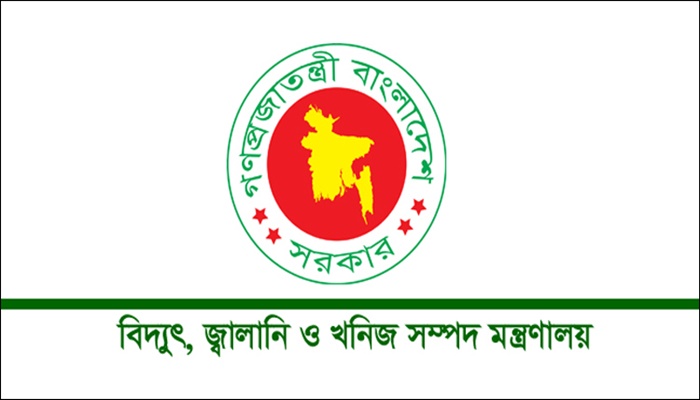 লিটারে ১৫ টাকা বাড়ল ডিজেল-কেরোসিনের দাম, রাত থেকেই কার্যকর