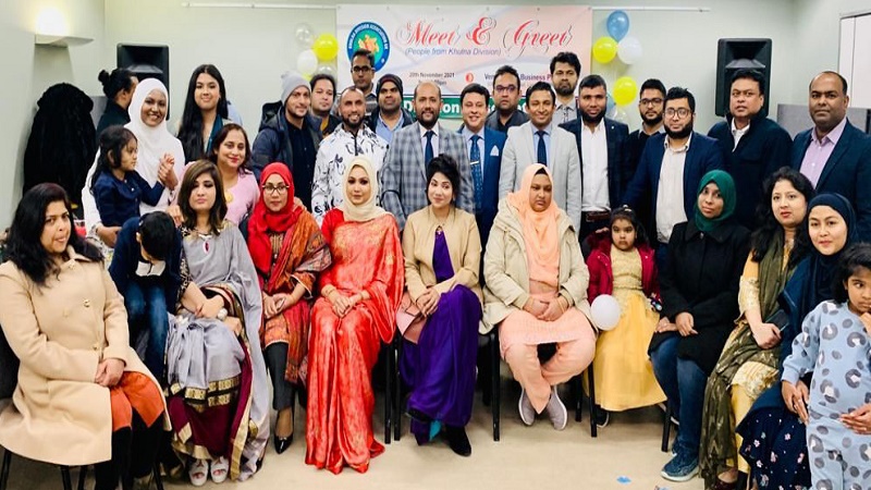 পূর্ব লন্ডনে খুলনা ডিভিশন এসোসিয়েশন ইউকের “মীট এন্ড গ্রীট” অনুষ্ঠান সম্পন্ন