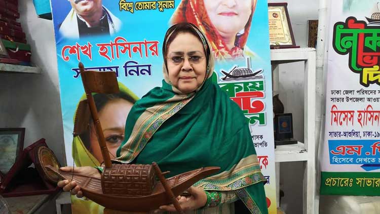 বিদ্রোহী প্রার্থীদের ‘হাতের কব্জি পায়ের নলি ভেঙে দেয়ার নির্দেশ দিলেন সাভার উপজেলা আওয়ামী লীগের সভাপতি’