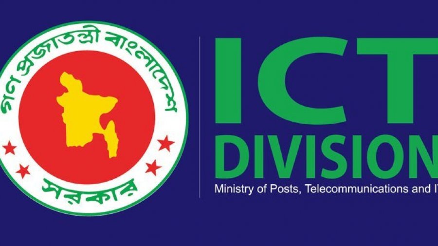 প্রযুক্তি না বুঝলেই বিপদ, আসছে সমাধান
