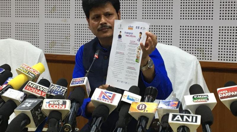 ত্রিপুরায় বিভিন্ন পেশার সাথে যুক্ত শ্রমিকদের মহার্ঘ্য ভাতা বৃদ্ধির সিদ্ধান্ত নিয়েছে রাজ্য সরকার