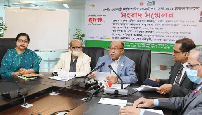 এসএমই পণ্য মেলা শুরু আগামী ৫ ডিসেম্বর