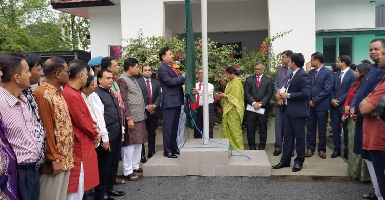 মালয়েশিয়ার বাংলাদেশ হাইকমিশনে বিজয় দিবস উদযাপন