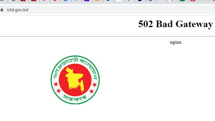 সরকারি কয়েকটি ওয়েবসাইট একসঙ্গে ‘ডাউন’
