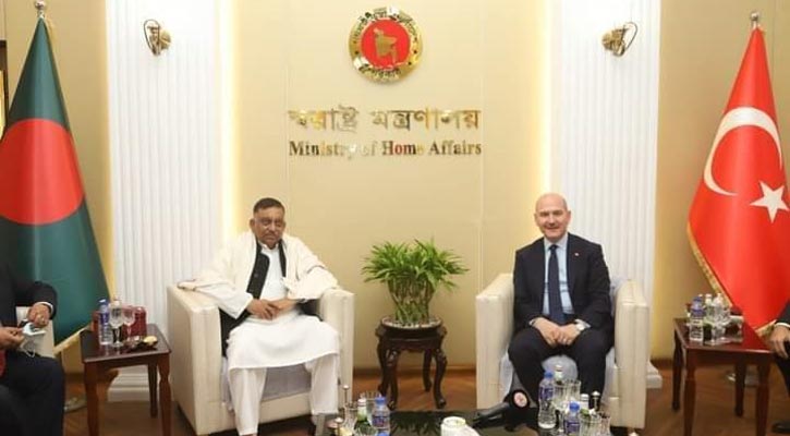 সন্ত্রাস দমন ও মাদক চোরাচালান রোধে তুরস্কের সঙ্গে বাংলাদেশের সমঝোতা স্মারক সই