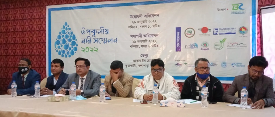 বাংলাদেশে আগামী পঞ্চাশ বছরে ৩০ লাখ মানুষের বাস্তুচ্যুত হওয়ার আশঙ্কা