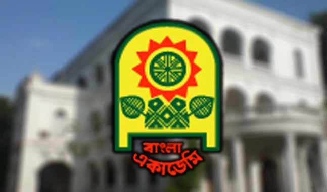 ‘বাংলা একাডেমি সাহিত্য পুরস্কার-২০২১’ পাচ্ছেন যারা
