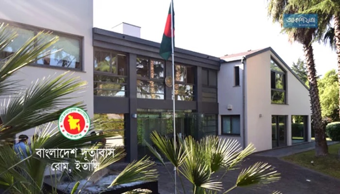 ৭ বাংলাদেশির মরদেহ দেশে পাঠাতে সক্রিয় অবস্থানে ইতালিস্থ দূতাবাস