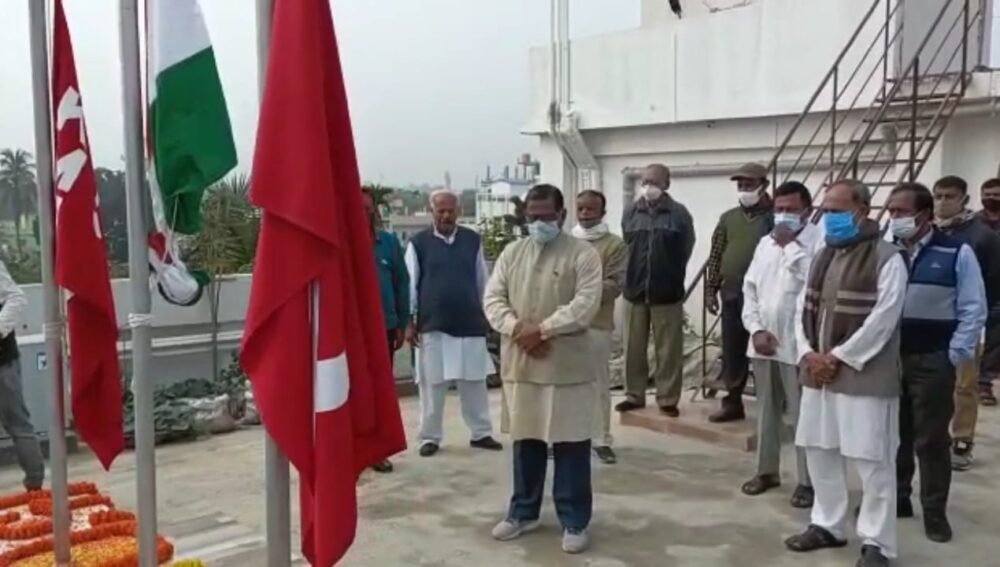 ত্রিপুরায় সাধারণতন্ত্র দিবসে মানুষের পূর্ণ স্বাধীনতার দাবি জানালেন রাজনৈতিক নেতারা