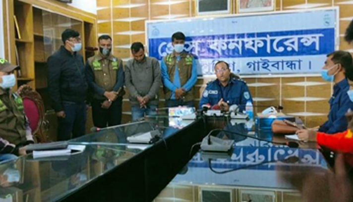 ক্যাপ্টেন পরিচয়ে অর্থ হাতিয়ে নেওয়া ভুয়া ক্যাপ্টেন গ্রেপ্তার