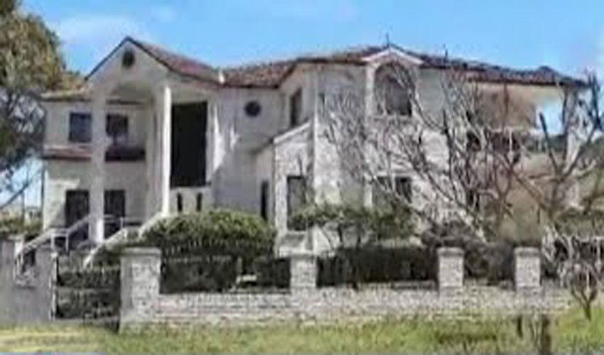 কানাডায় লুটেরা বিরোধী মঞ্চ, বেগম পাড়ায় আতঙ্ক