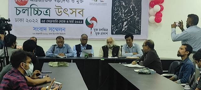 আন্তর্জাতিক স্বল্পদৈর্ঘ্য ও মুক্ত চলচ্চিত্র উৎসব ২৫ ফেব্রুয়ারি থেকে