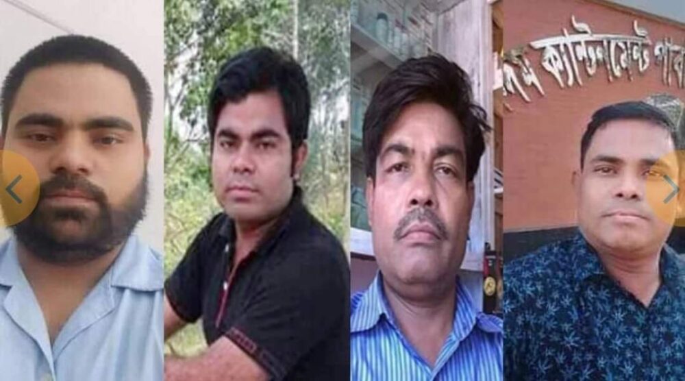 বাবার শ্রাদ্ধ থেকে ফেরার পথে বাংলাদেশের কক্সবাজারের চকরিয়ায় পিকআপের ধাক্কায় ৫ ভাইয়ের মৃত্যু