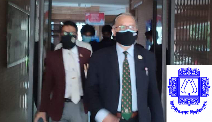জাহাঙ্গীরনগর বিশ্ববিদ্যালয়ের ভর্তি পরীক্ষার ৮ কোটি টাকা ভাগাভাগি, তদন্ত শুরু