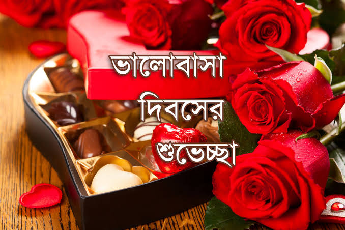 ভালোবাসা দিবসে সঙ্গীর কাছে উপহার নয় সুস্থ জীবনযাপনের আবদার করুন