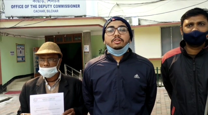আসামের বরাক উপত্যকার তৃতীয় এবং চতুর্থ শ্রেণীর পদ স্থানীয়দের জন্য সংরক্ষিত করার আর্জি বরাক ডেমোক্রেটিক ইয়ুথ ফ্রন্টের