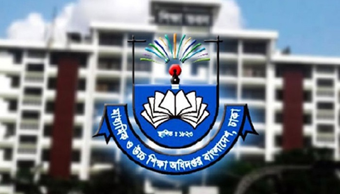 রমজানে স্কুল-কলেজের নতুন সময়সূচি নির্ধারণ