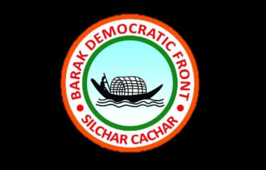 আসাম বঙ্গ সাহিত্য ও সংস্কৃতি সম্মেলনের অনুষ্ঠানে বিধায়ক দীপায়ন চক্রবর্তীর বক্তব্যের পরিপ্রেক্ষিতে প্রতিক্রিয়া ব্যক্ত করল বিডিএফ