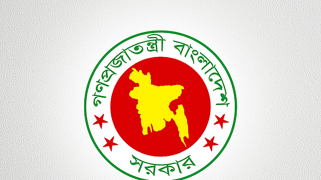 ‘জয় বাংলা’ জাতীয় স্লোগান: প্রজ্ঞাপন জারি
