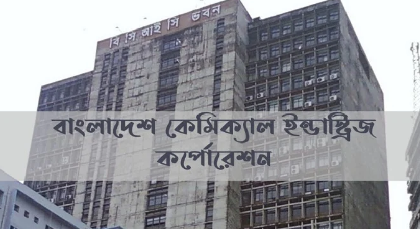 কোটি টাকা কেজি নাট-বল্টু: তদন্ত কমিটি গঠন
