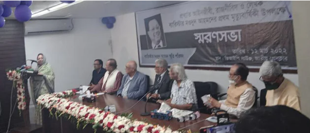 মওদুদ আহমদকে হত্যা করা হয়েছে, স্ত্রী হাসনা মওদুদের অভিযোগ