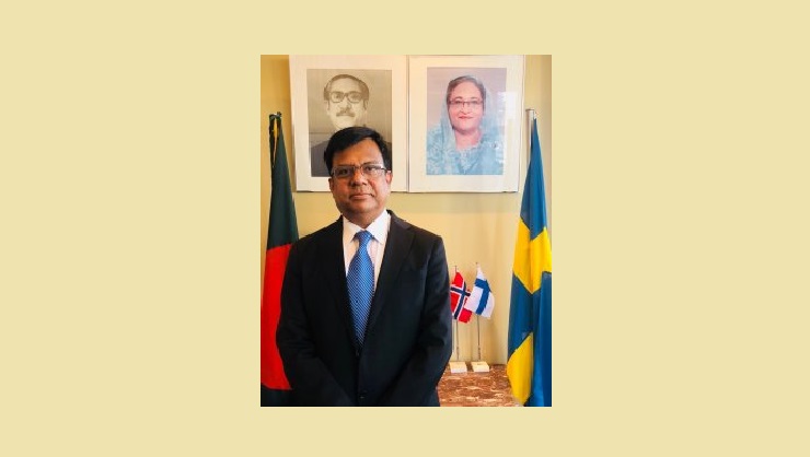 ওমানে বাংলাদেশের নতুন রাষ্ট্রদূত নাজমুল ইসলাম
