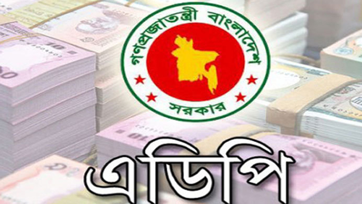 ১১৭ উন্নয়ন প্রকল্পের অগ্রগতি শূন্য, ব্যয় ৪১৯ কোটি টাকার বেশি