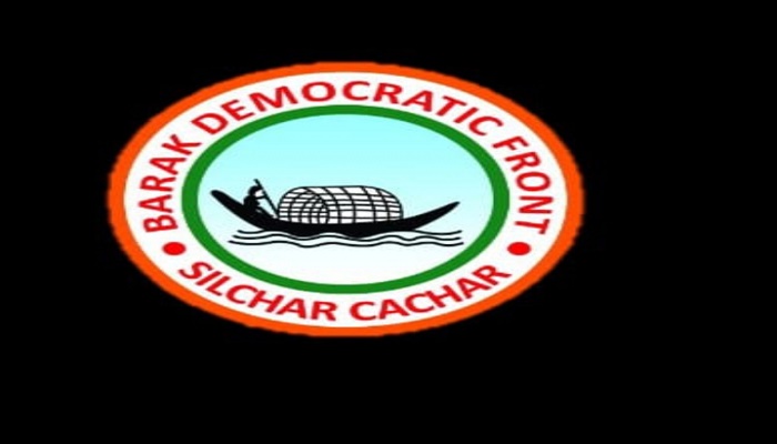 ন্যায্য দাবি আদায়ে ডলু বাগানের শ্রমিকদের সাহসী ভূমিকাকে সাধুবাদ জানাল বরাক ডেমোক্রেটিক ফ্রন্ট