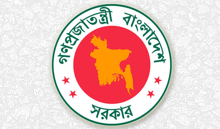 জ্বালানি তেল আমদানিসহ ৬ ক্রয় প্রস্তাব মন্ত্রিসভায়  অনুমোদন