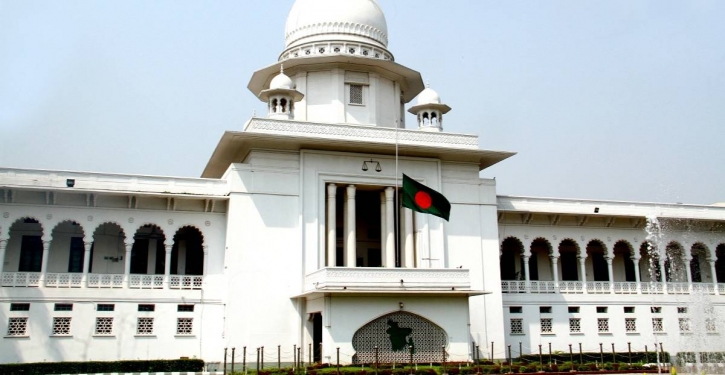 বার কাউন্সিল নির্বাচন ঠেকাতে করা রিট খারিজ