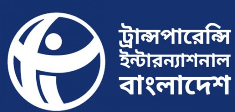 বিভিন্ন দেশ থেকে বিনামূল্যে অনুদানের টিকার মূল্য খরচের খাতায় কেন, প্রশ্ন টিআইবির