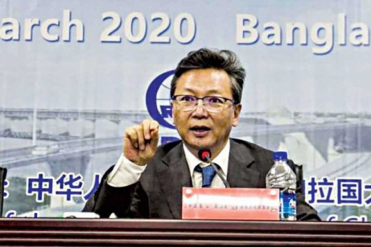 ‘ঋণফাঁদ’ নিয়ে চীনা রাষ্ট্রদূত: চীনের টাকায় বিষ নেই, আরোগ্য আছে