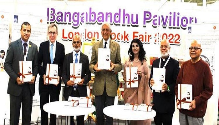 লন্ডন বইমেলায় ‘সিক্রেট ডকুমেন্ট অন বঙ্গবন্ধু’ গ্রন্থের আন্তর্জাতিক সংস্করণের মোড়ক উন্মোচন