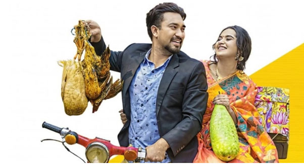 ঈদের নাটকে পা বেঁধে ঝুলিয়ে মুরগি বহন, নির্মাতাকে লিগ্যাল নোটিশ